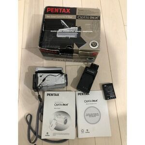 Vintage PENTAX Optio MX Digital Camera - Silver